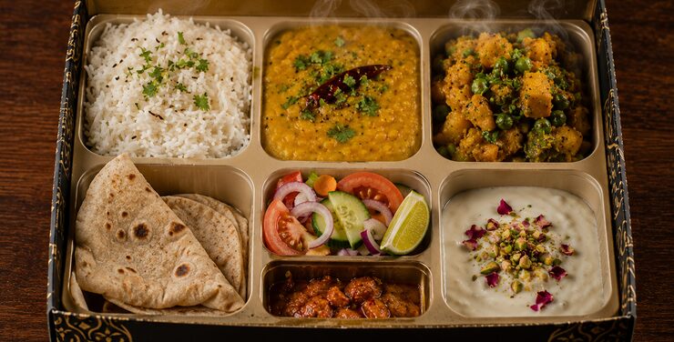 Lunch Box